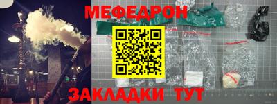 гашишное масло Славгород