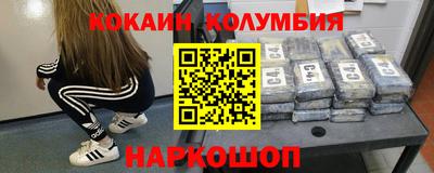 MDMA Бузулук