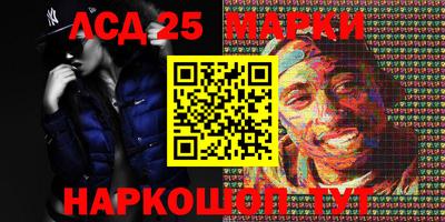 MDMA Будённовск