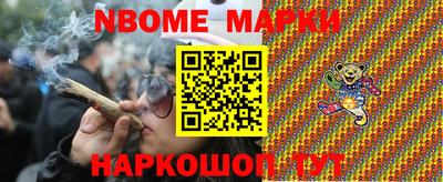 MDMA Будённовск