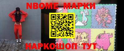 MDMA Бузулук