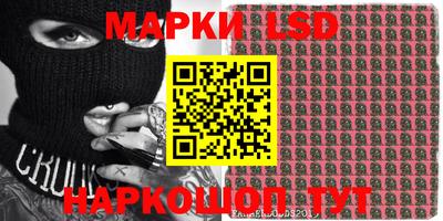 MDMA Бузулук