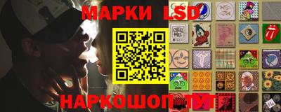 кокаин VHQ Бугуруслан