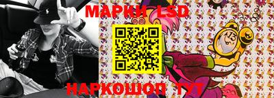 MDMA Будённовск
