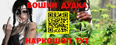 кокаин VHQ Бугуруслан