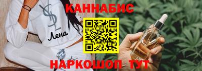 MDMA Будённовск