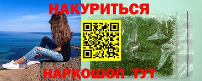 MDMA Будённовск