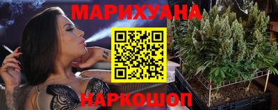 кокаин VHQ Бугуруслан