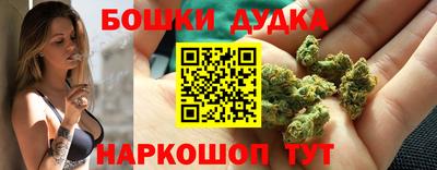 MDMA Будённовск