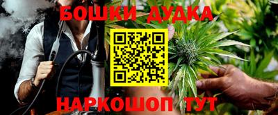 MDMA Бузулук