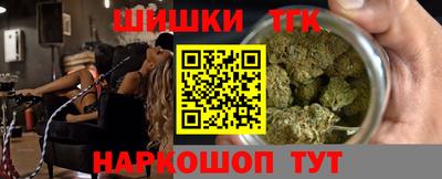 MDMA Будённовск