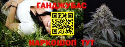 MDMA Бузулук