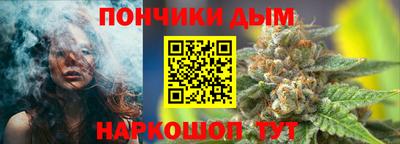 MDMA Будённовск