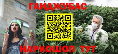 MDMA Бузулук