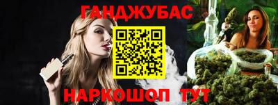 MDMA Бузулук