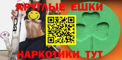 кокаин VHQ Бугуруслан