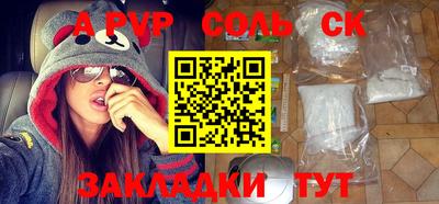 кокаин VHQ Бугуруслан