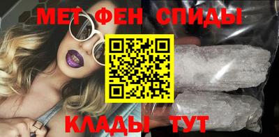 MDMA Будённовск