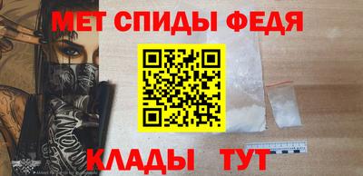 кокаин VHQ Бугуруслан