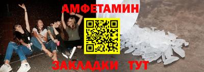 MDMA Бузулук