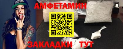 кокаин VHQ Бугуруслан
