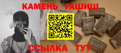 кокаин VHQ Бугуруслан