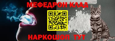 MDMA Бузулук