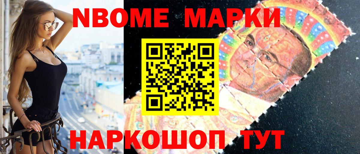 mega вход  LSD-25 экстази кислота  Петропавловск-Камчатский  Вход с VPN  LSD-25 экстази кислота 